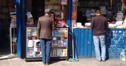 LIBRERIA FENIX LIBRERIA FENIX